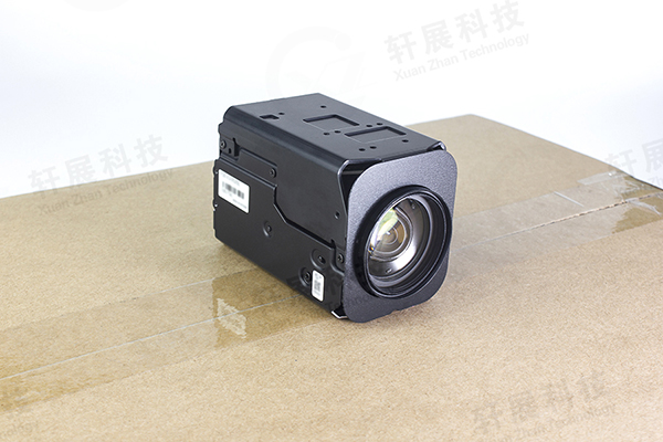 SONY FCB-EV9520L左前面