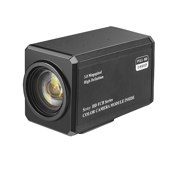 VRS-HD1010A网络高清一体化摄像机