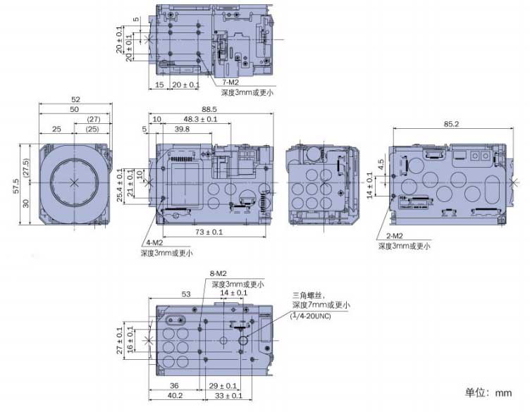 FCB-EX480CP|FCB-CX480CP尺寸图