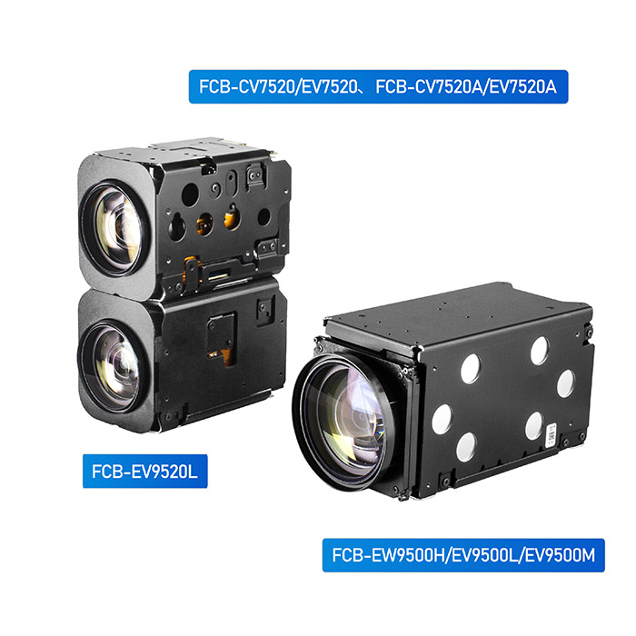 SONY FCB-EV9520L与FCB-CV/EV7520体积对比