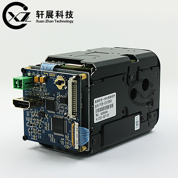 Sony FCB-CV/EV7500