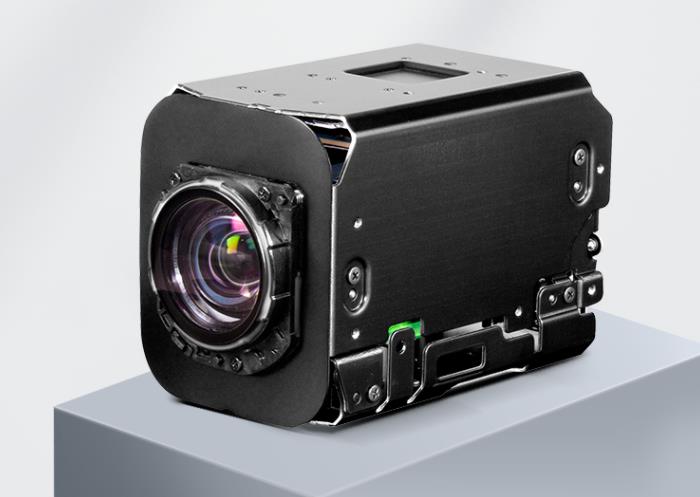 Sony FCB-CR/ER8530