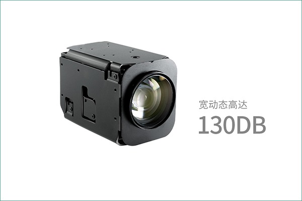 FCB-EV9520L的宽动态