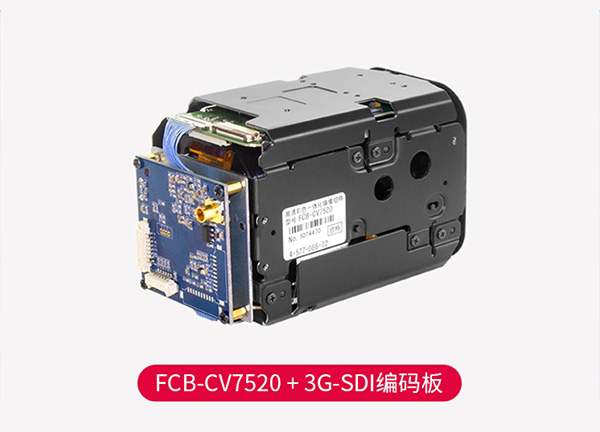FCB-EV7520+3G-SDI编码控制板