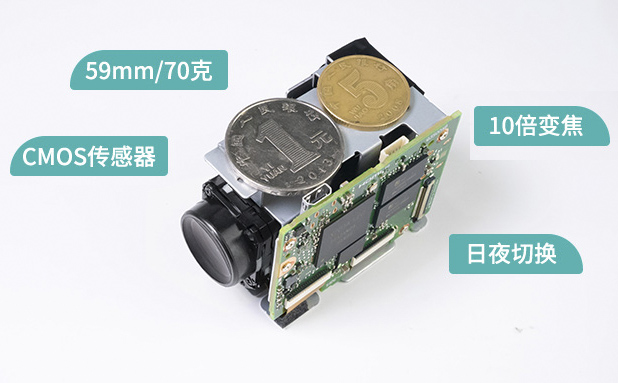 腾龙MP3010M-EV