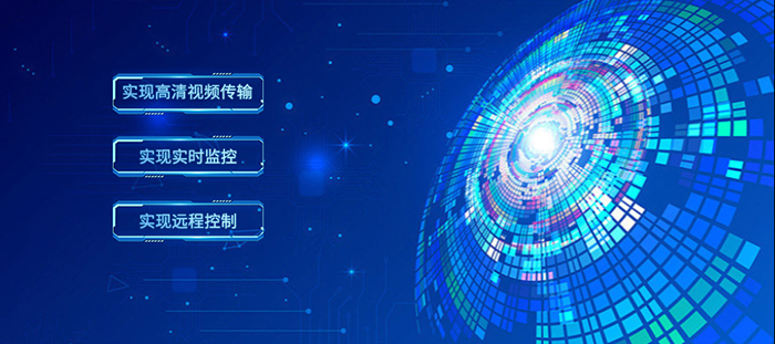 MIPI网络编码控制板应用场景