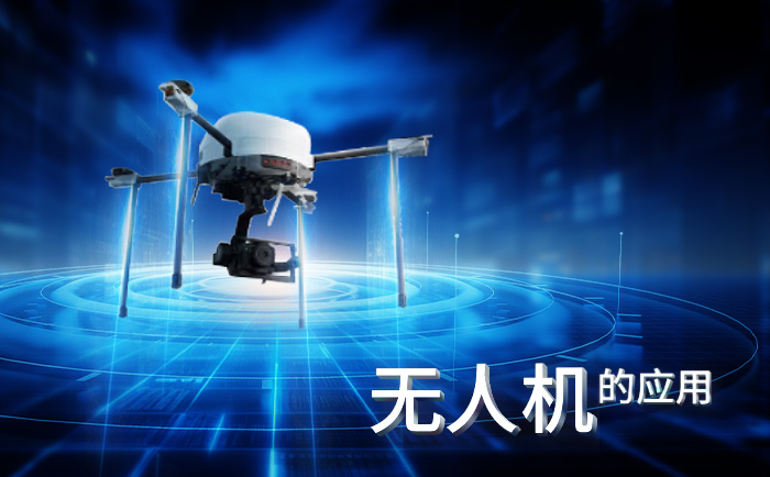 第15届中国航展
