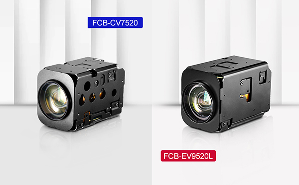 索尼FCB-EV9520L对比FCB-EV7520和FCB-CV7520