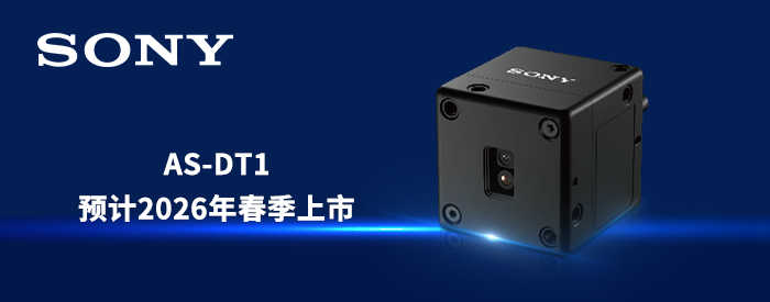 激光雷达传感器