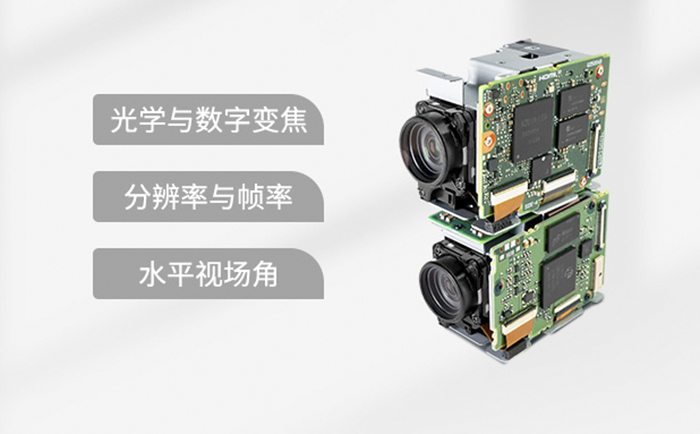 MP1010M-VC与MP3010M-EV