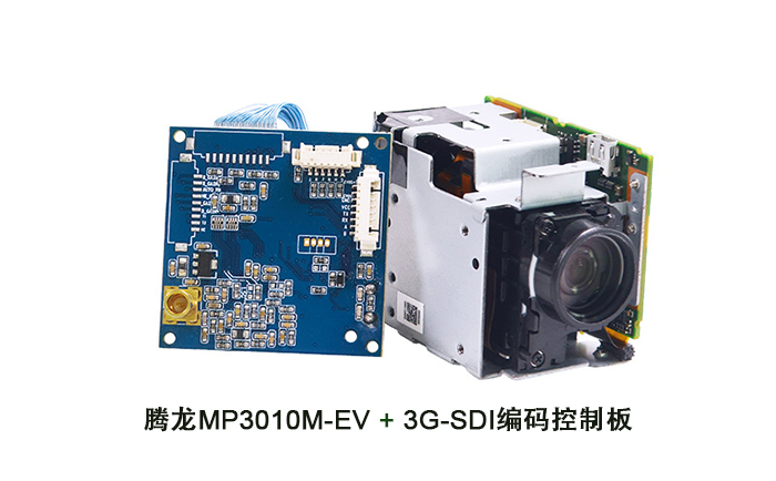 腾龙MP3010M-EV