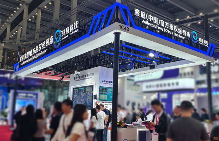 索尼（中国）官方授权经销商