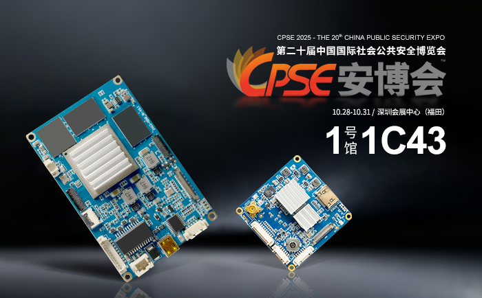 4KP60 AI网络控制板与12G-SDI控制板