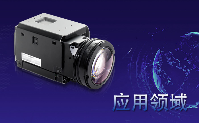 FCB-CS8230与FCB-ES8230