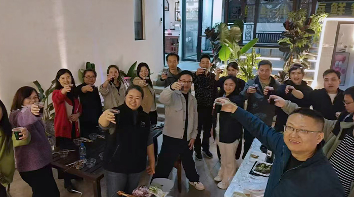 轩展科技2026年度盛会暨新春欢聚圆满举行-2