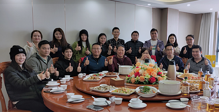 轩展科技2026年度盛会暨新春欢聚圆满举行-3