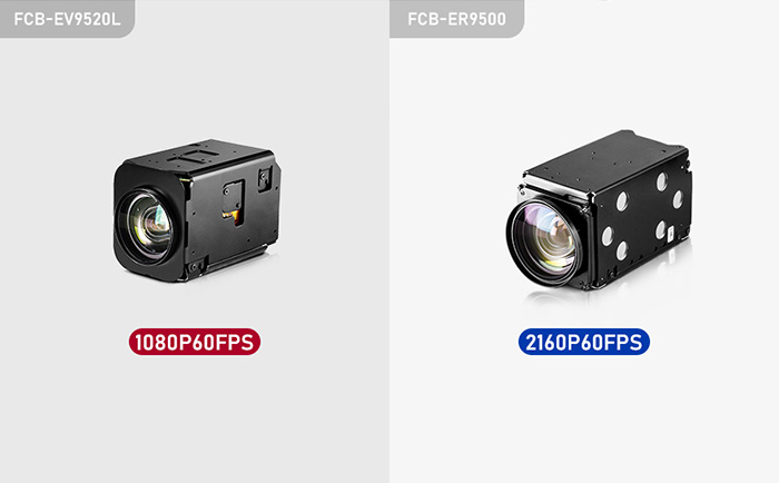 索尼FCB-ER9500与FCB-EV9520L