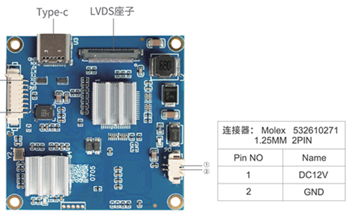 USB3.0 TYPE-C采集模块