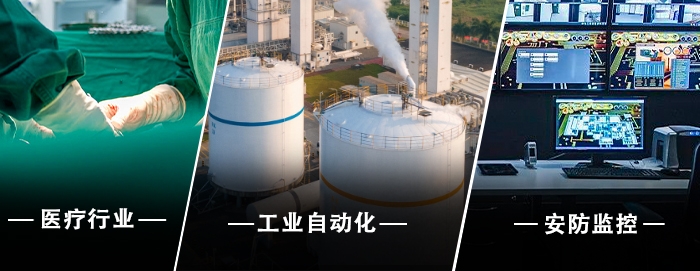 腾龙MP3010M-EV+MIPI/LVDS转网络编码控制板场景应用