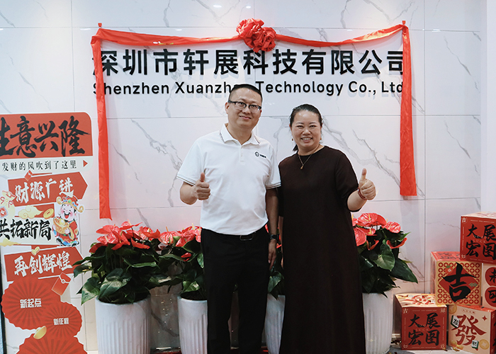 创始人王辉明先生与唐植香女士