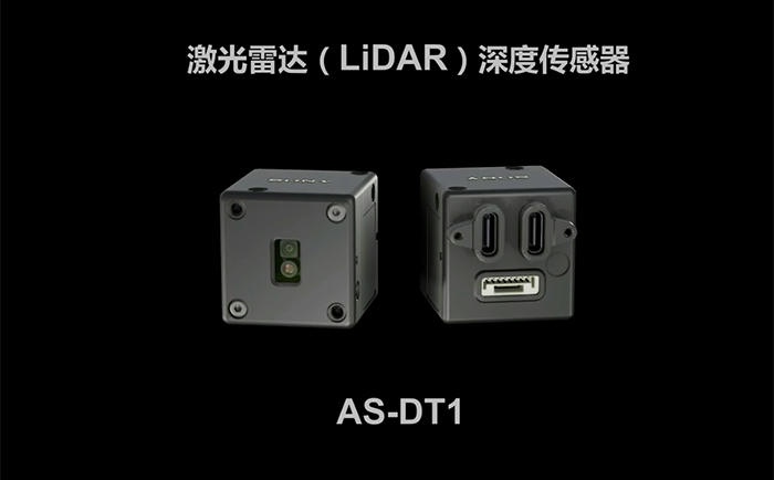索尼AS-DT1